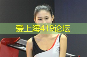 上海品茶网：浅谈上海的体育产业发展路径